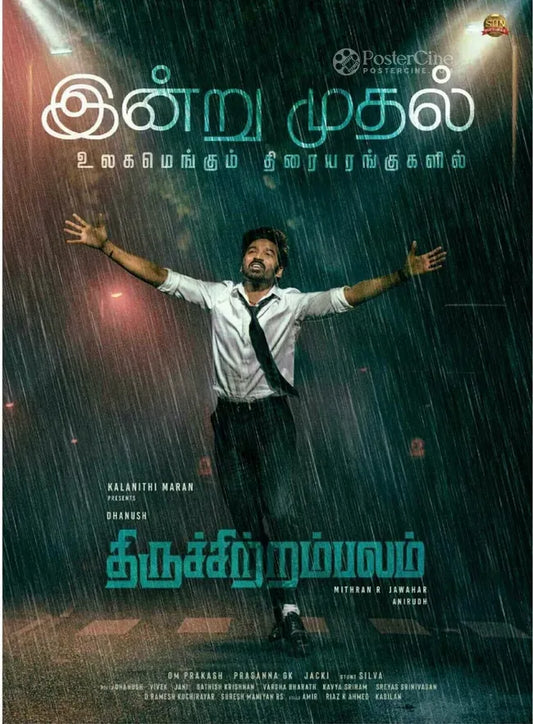 Thiruchitrambalam Poster