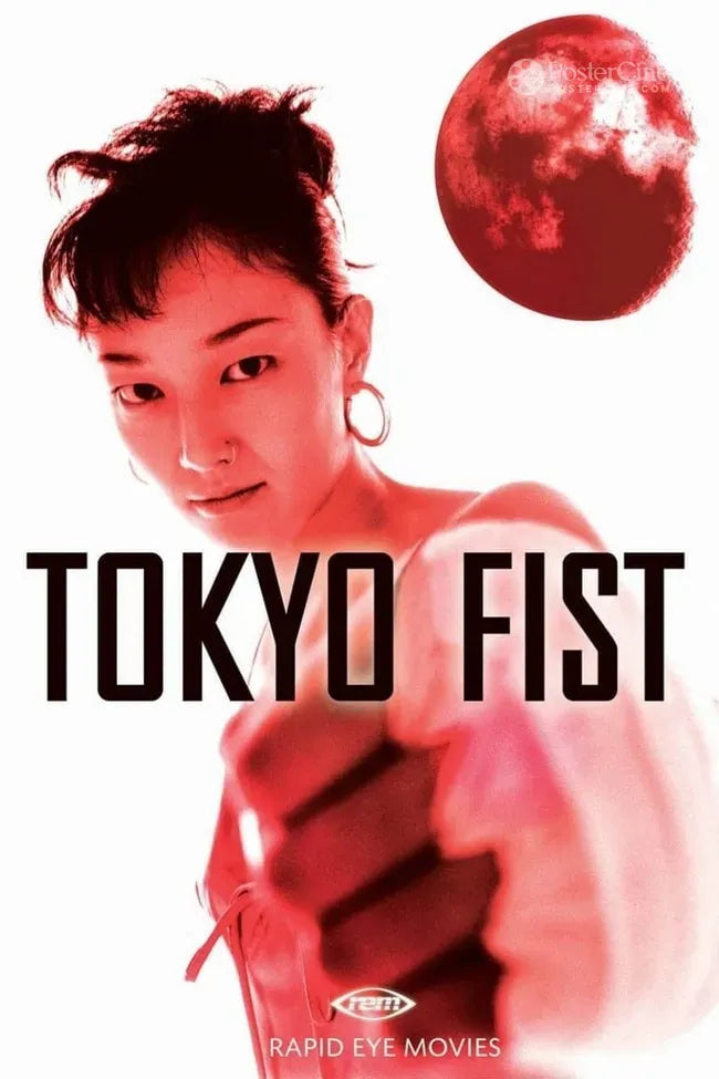 Tokyo Fist Poster