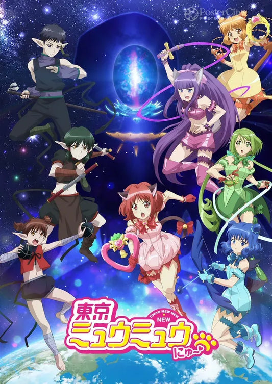 Tokyo Mew Mew New Poster