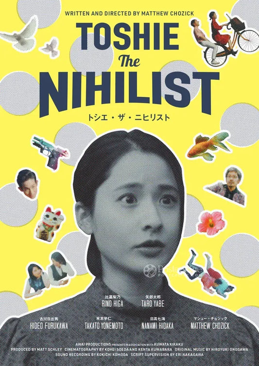 Toshie the Nihilist Poster