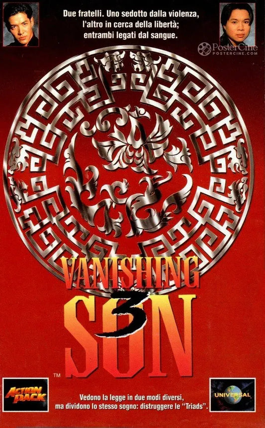 Vanishing Son III Poster