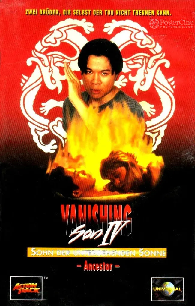 Vanishing Son IV Poster