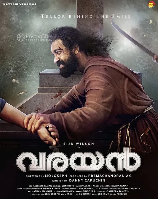 Varayan Poster