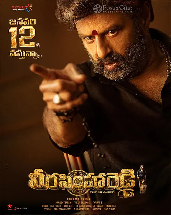 Veera Simha Reddy Poster