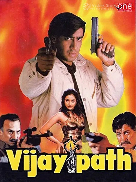 Vijaypath Poster