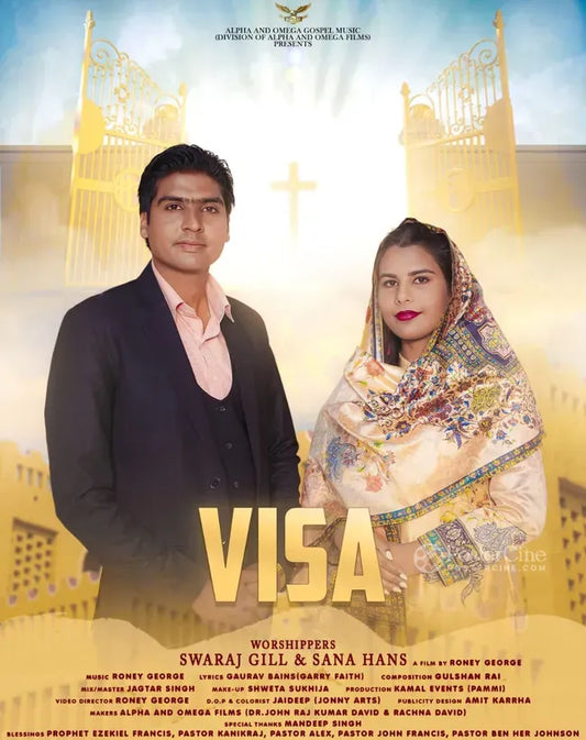 Visa Poster