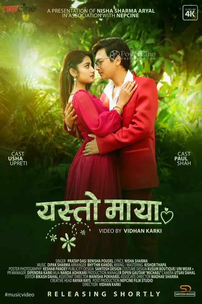 Yesto Maya - Eternal Love Poster