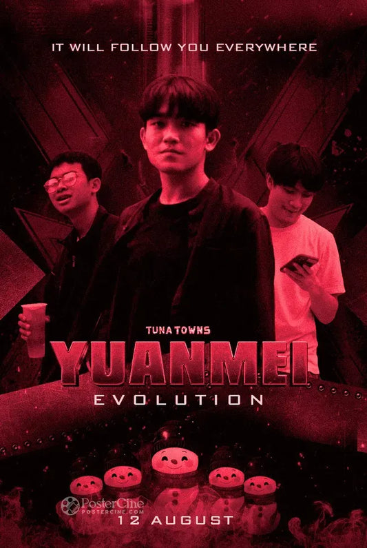 Yuan-Mei: Evolution Poster