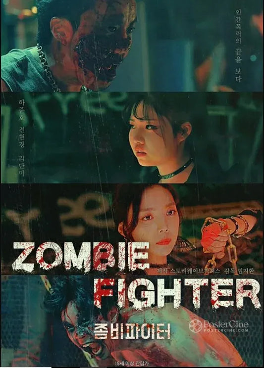 Zombie Fighter Poster